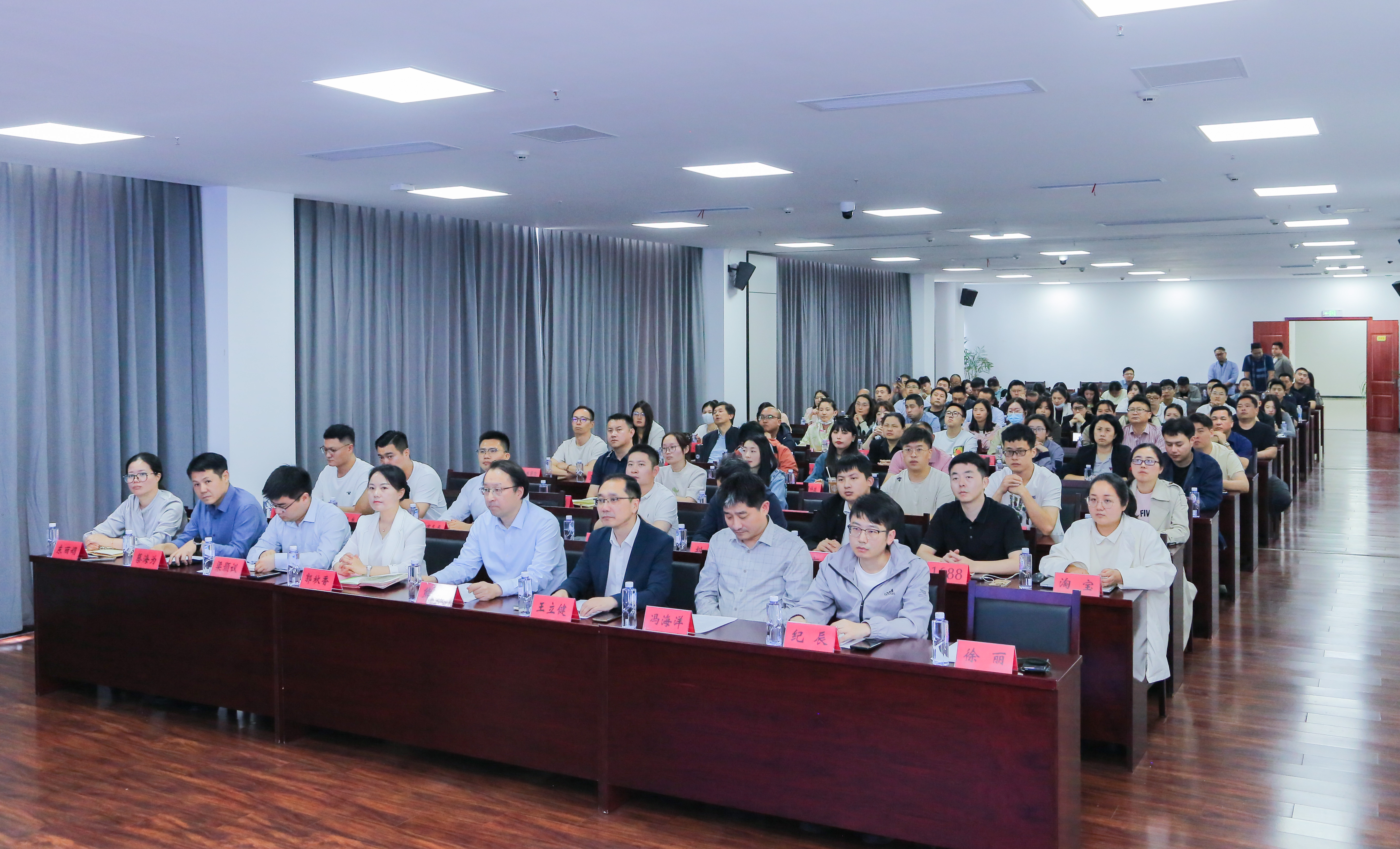 微信图片_20250519-2.jpg