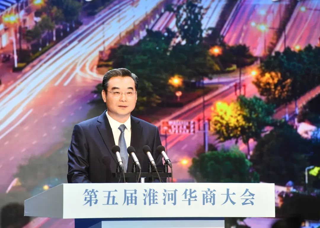 华商大会03.jpg