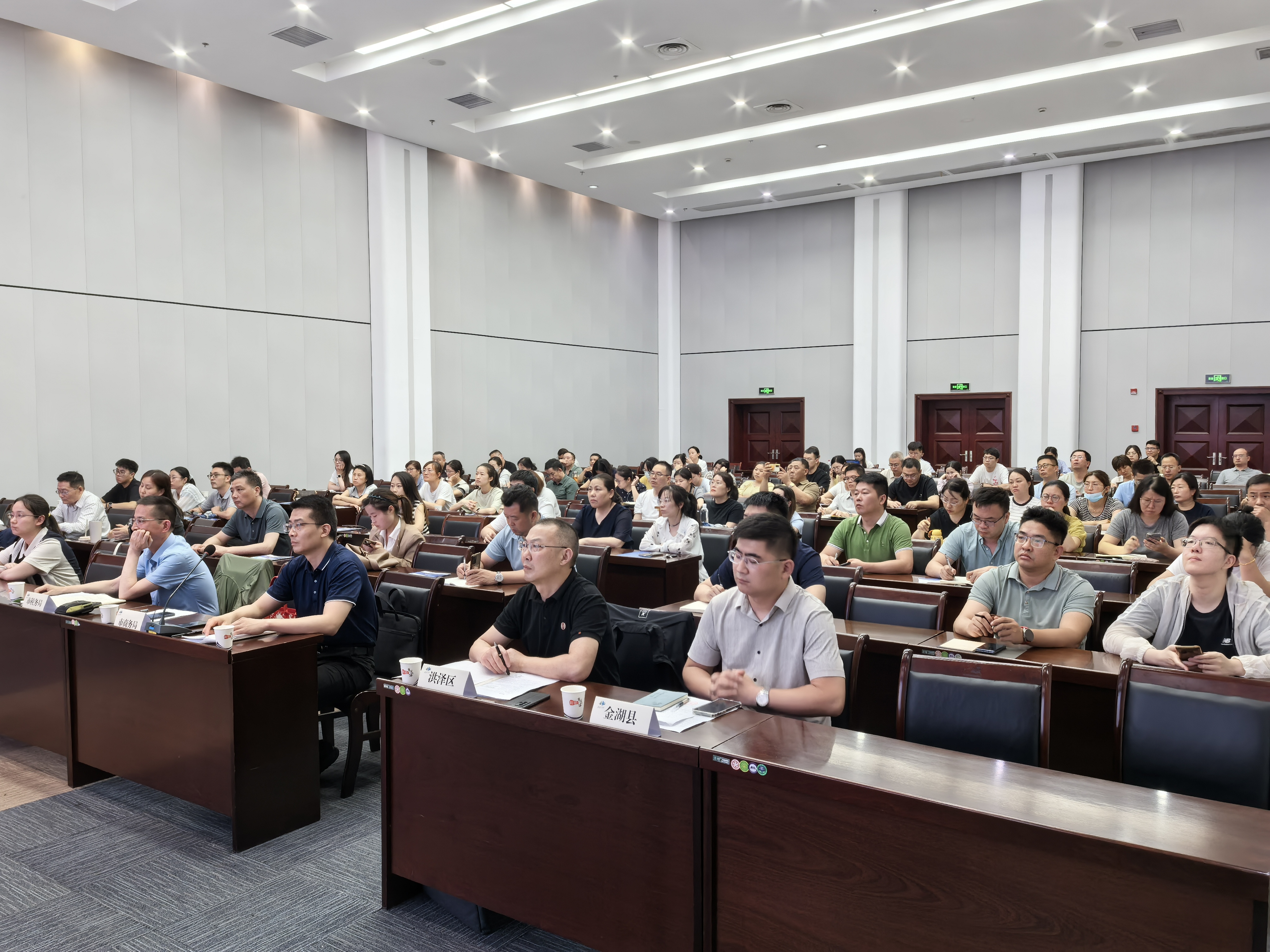 2025.6.19 全市小微外贸企业政策辅导会举办-3.jpg