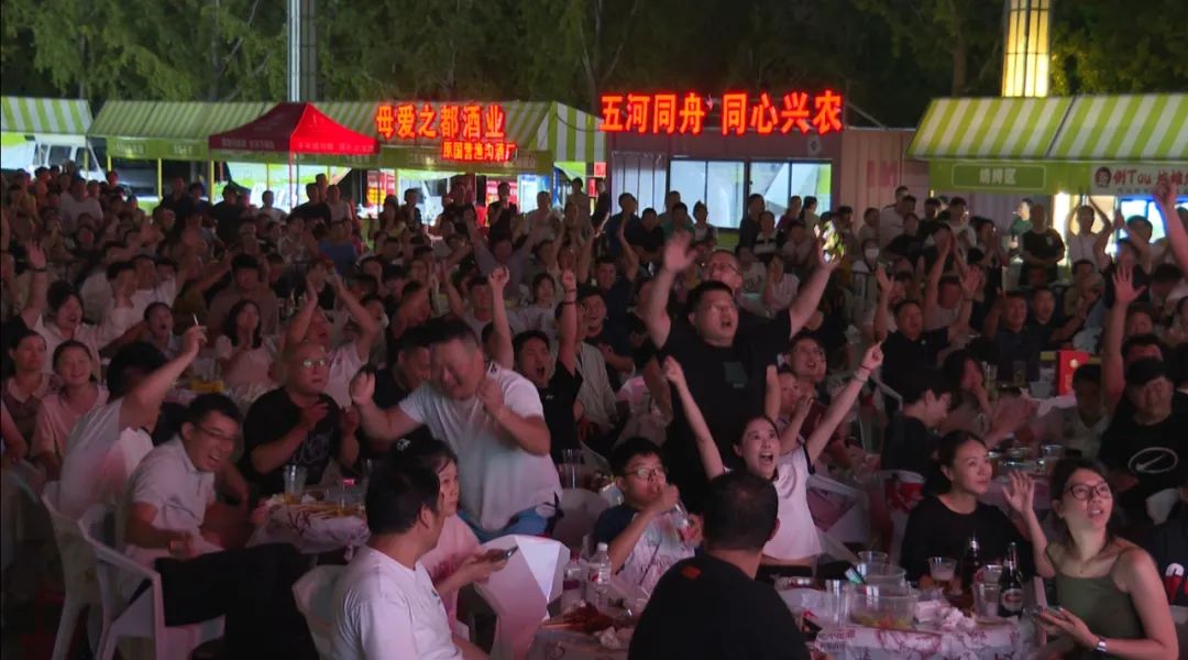 微信图片_20250815170216.jpg