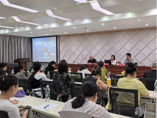 2025.9.10 市商务局联合淮阴区商务局，在淮阴区会议中心举办电商税收新政解读与合规策略专题培训会-1.png