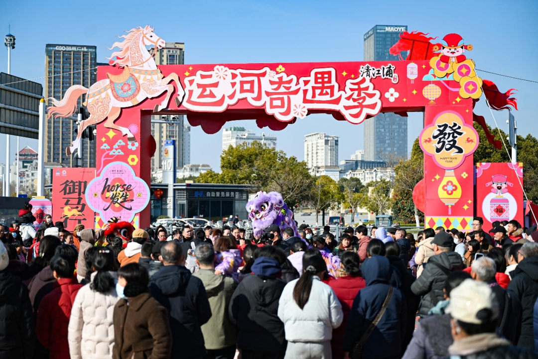 新春消费市场“热”力全开！淮安烟火气里升腾“红火年味”