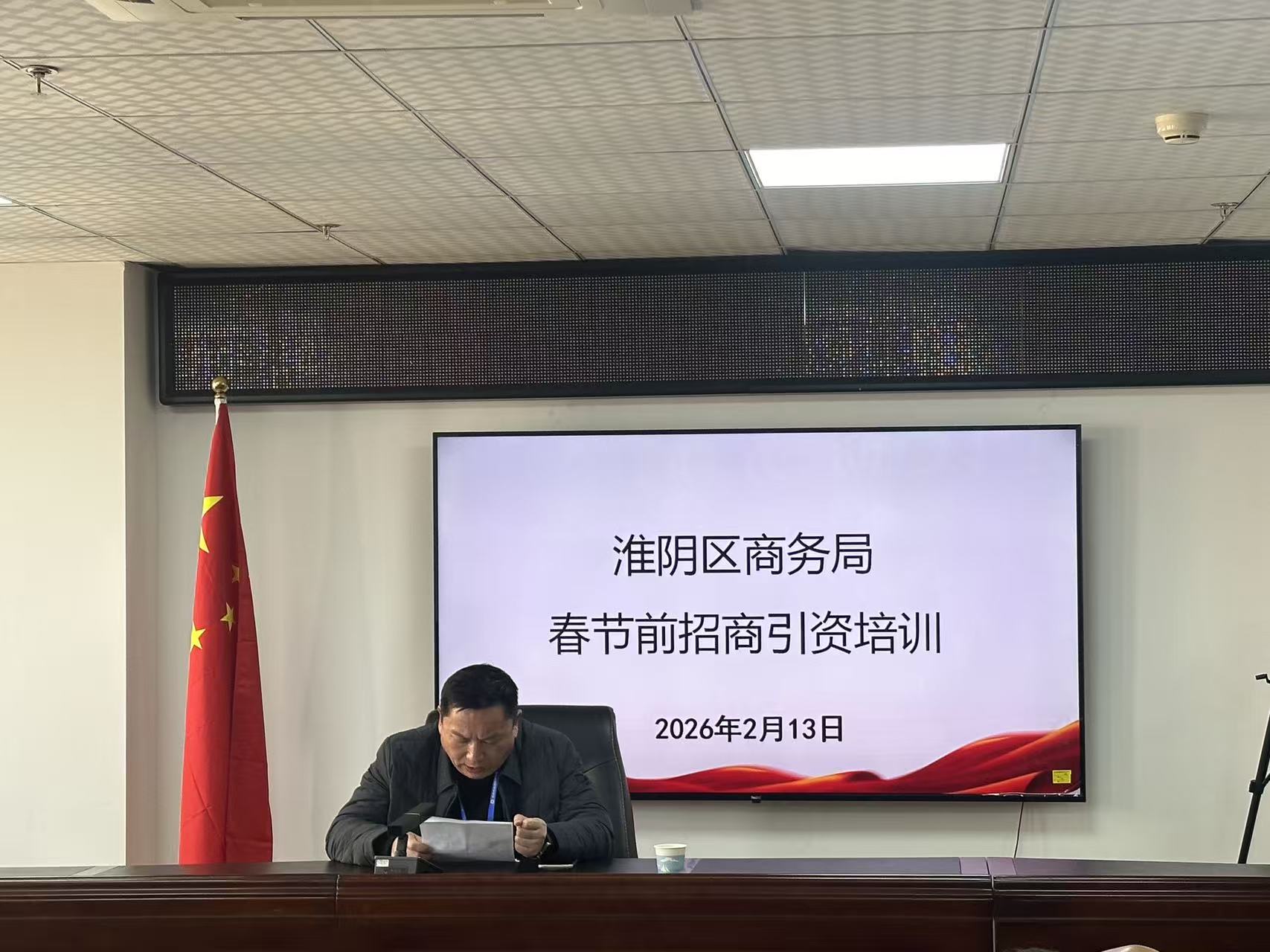 微信图片_20260224103909_168_300.jpg 微信图片_20260224103909_168_300.jpg