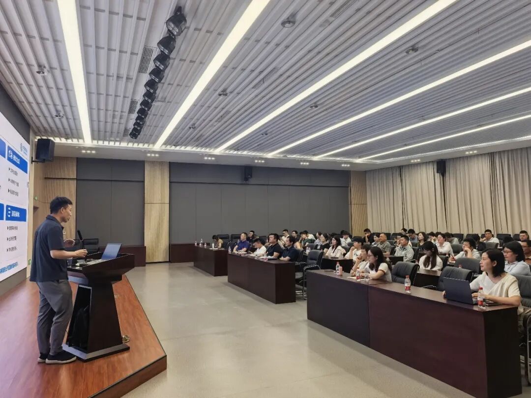 2026.6.3 淮安市商务局举办商贸流通领域人工智能专题讲座-2.jpg