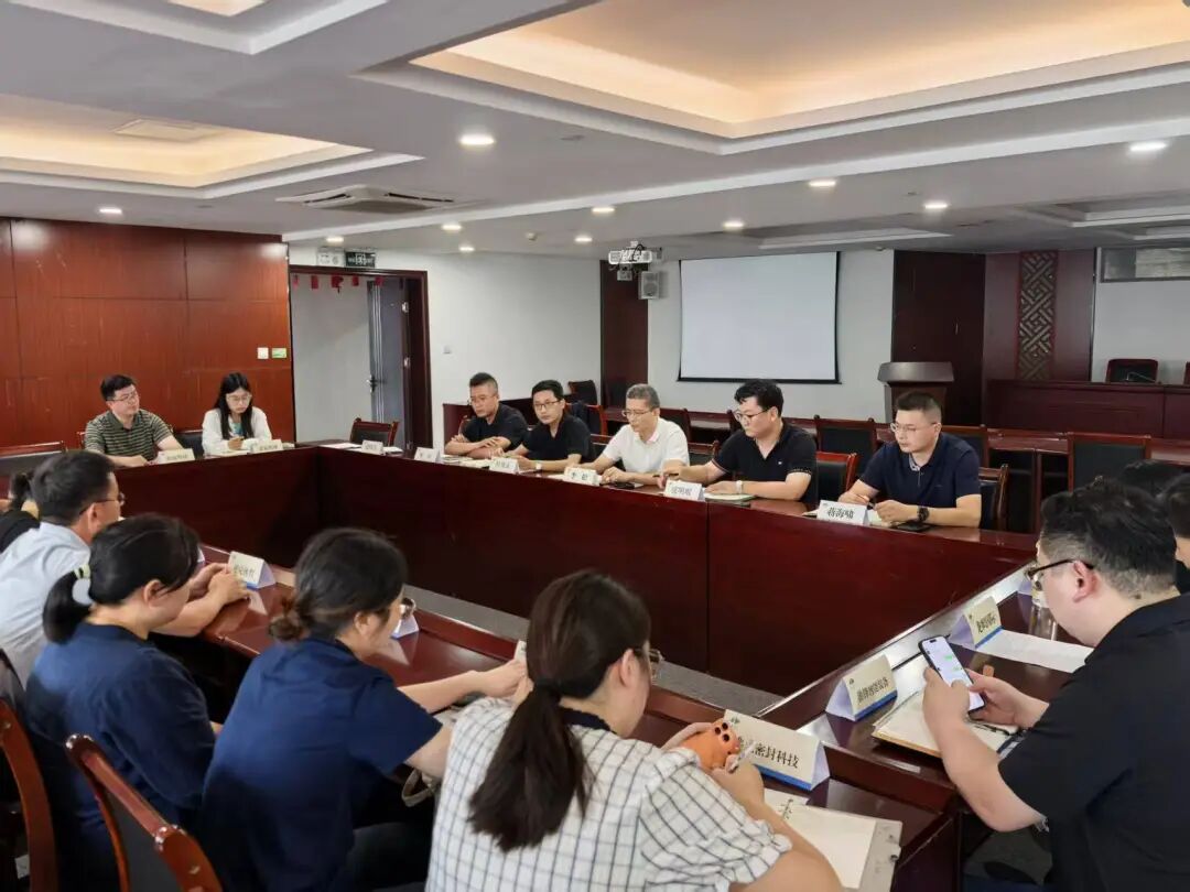 市商务局召开第140届广交会参展企业业务辅导会