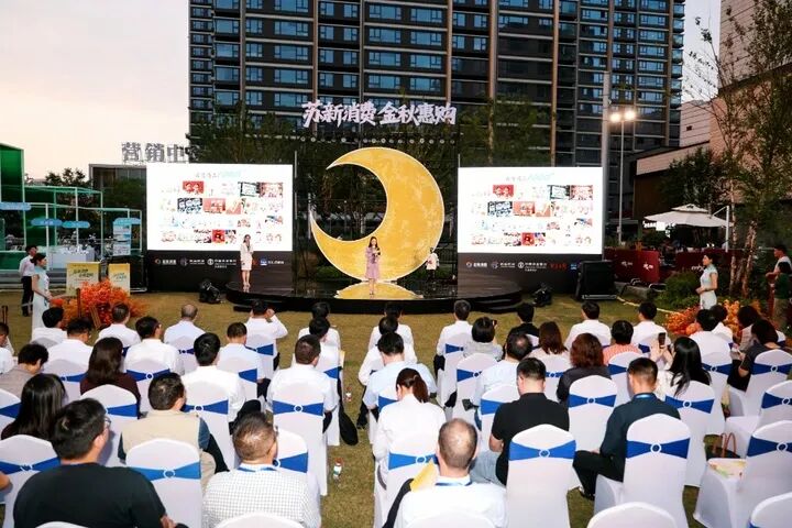 200多场主题活动、千万消费补贴，淮安发布“幸福满淮・惠购秋冬”系列促...